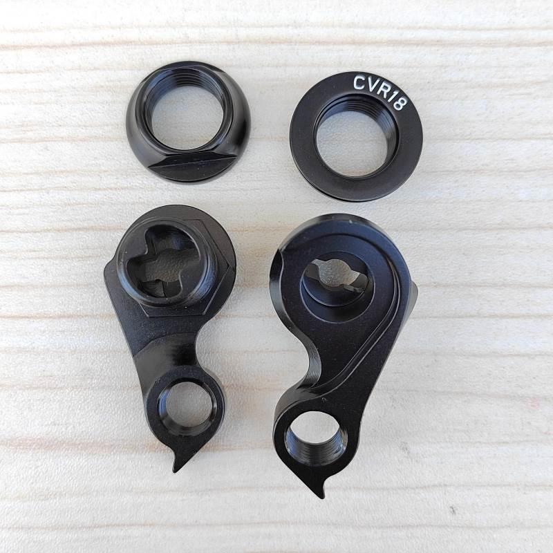 适合 射歪了 Cervelo CVR18-3 C3 C5 R3 R5 快拆RAT款 尾钩 吊耳