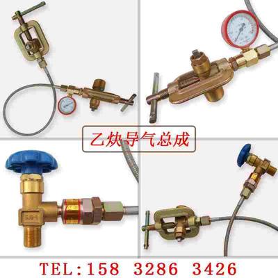 乙炔汇流排灌装导气总成气体充装金属编织高压软管大瓶导小瓶卡具