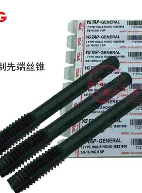 韩国进口YG-1碳钢合金钢美英制先端刃倾角机用丝锥丝攻 3/8 T1272