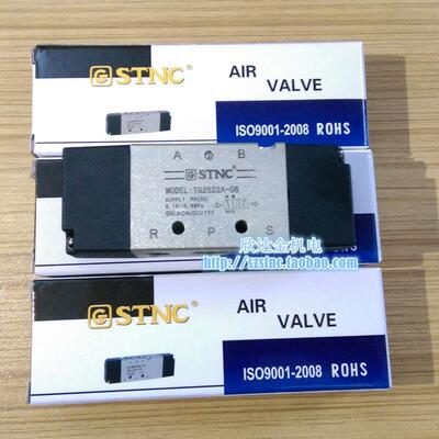 TG2521A-08气控阀TG2522A索诺天工STNC TG2531A TG2532A-10 41 42