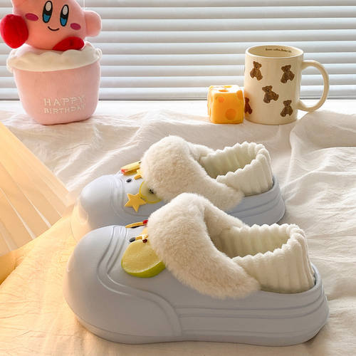 【可拆卸】ins清爽星星苹果舒适棉拖秋冬季女士居家外穿保暖棉鞋