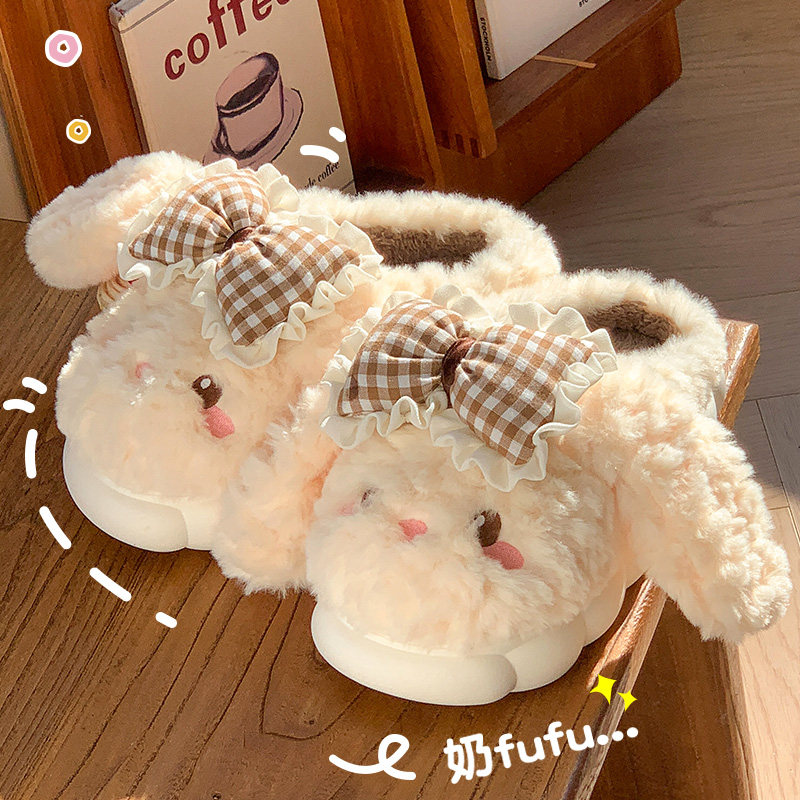 卡通棉拖鞋女士2025新款秋冬季可爱兔子居家保暖厚底棉鞋蝴蝶结,居家布艺,居家棉拖/棉鞋,淘宝优惠券,粉丝福利购,淘宝优惠卷