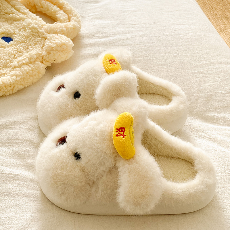 可爱金元宝呆萌狗居家室内保暖棉鞋秋冬季时尚百搭舒适棉拖鞋女款