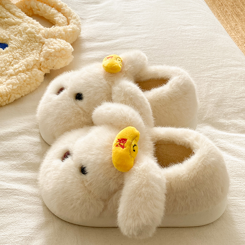 可爱金元宝呆萌狗居家室内保暖棉鞋秋冬季时尚百搭舒适棉拖鞋女款