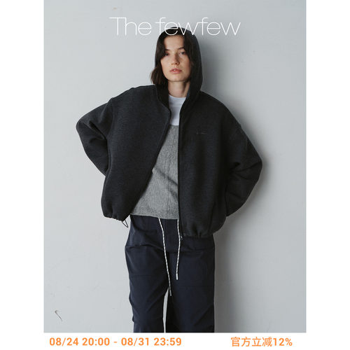 The fewfew 深炭灰针织柔软轻盈空气棉面料宽松廓形连帽夹克外套