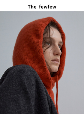 The fewfew 羊毛混纺针织一体式柔软亲肤防风保暖围脖抽绳帽子