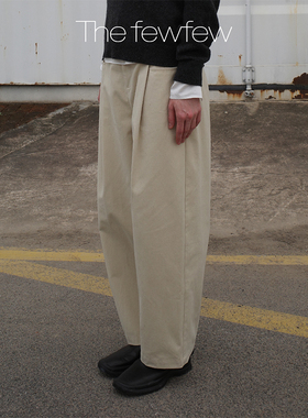 The fewfew 进口丝绒触感舒适温暖纯棉宽松中高腰休闲哈伦裤