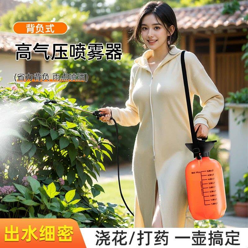 喷雾器家用小型喷壶气压式农药喷水喷药浇花神器农用打药消毒喷枪