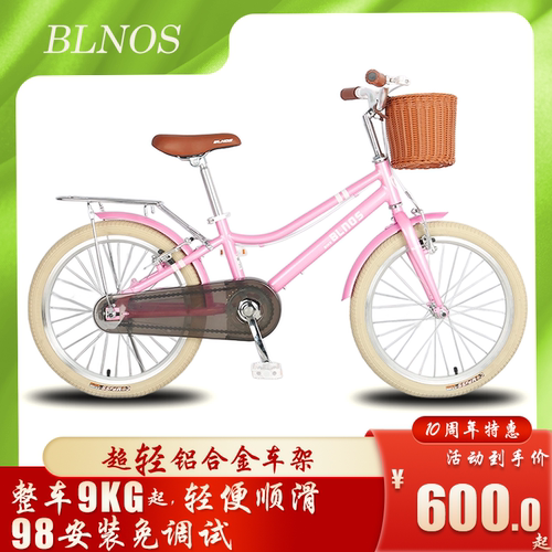 铝合金材质培林传动轴轻便省力