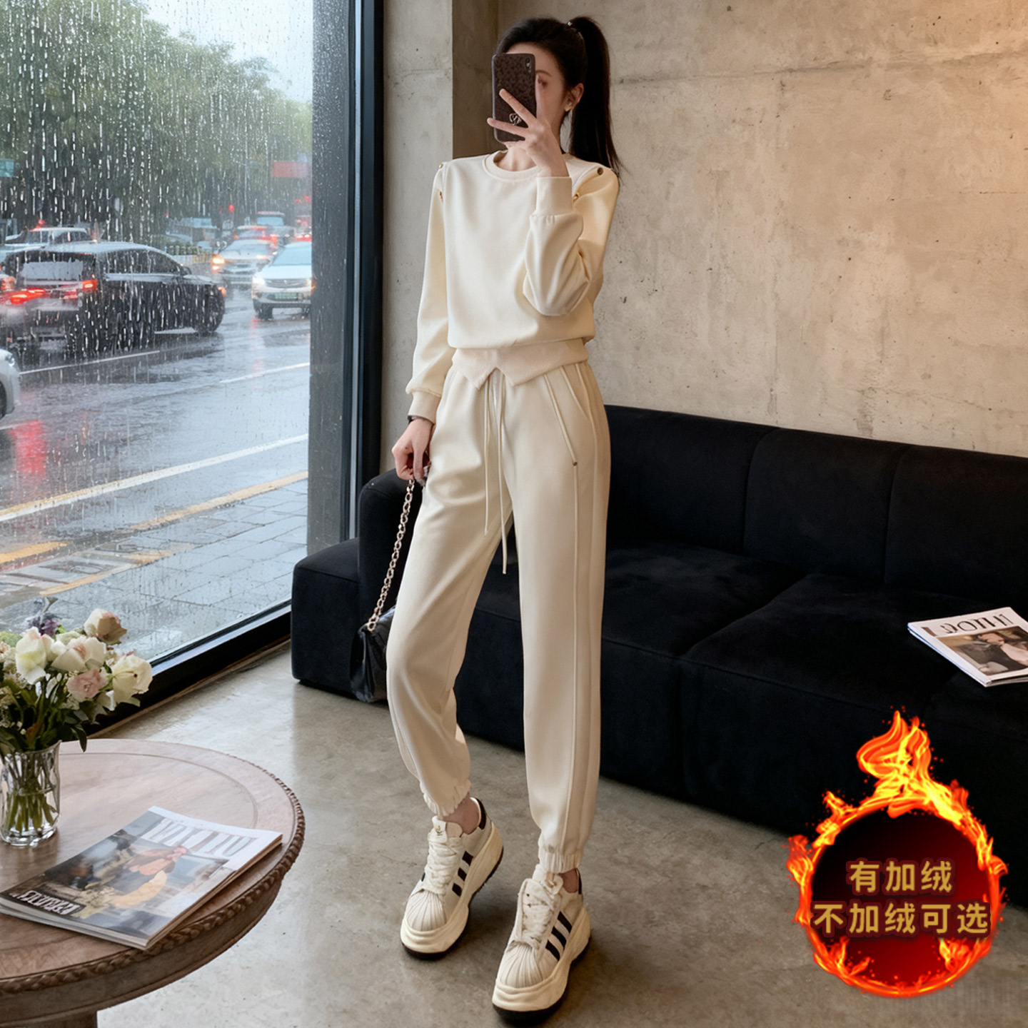 韩系休闲运动套装女秋冬新款圆领套头订扣设计感卫衣束脚裤两件套