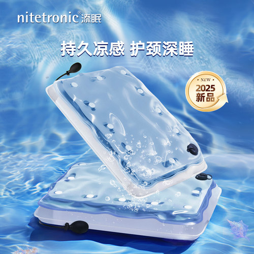 清凉不闷热可压缩枕高可调可水洗