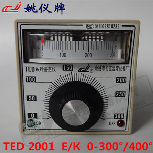 封温控TEDTED-20。电饼温控电烤箱x口机姚仪表系列控制器档 仪