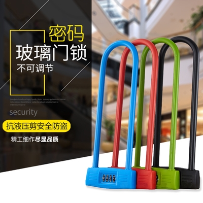 Up锁液压锁具玻璃门家用双门型锁抗防盗锁锁 加长。插锁推拉门商