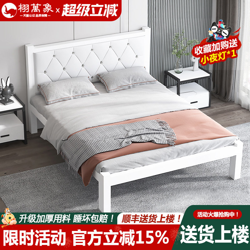 欧式床1.8米现代简约单人