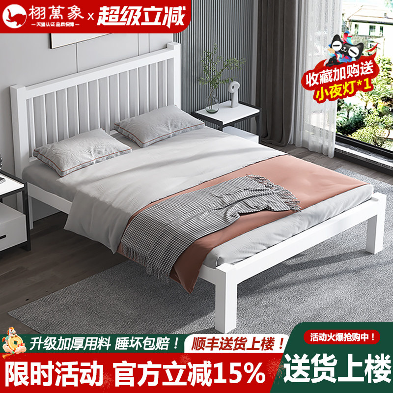 北欧铁艺床1.8米网红款现代单人