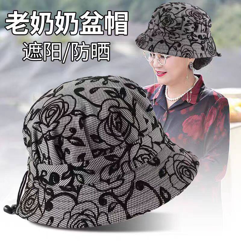 中老年帽子女士春夏时装帽防晒帽