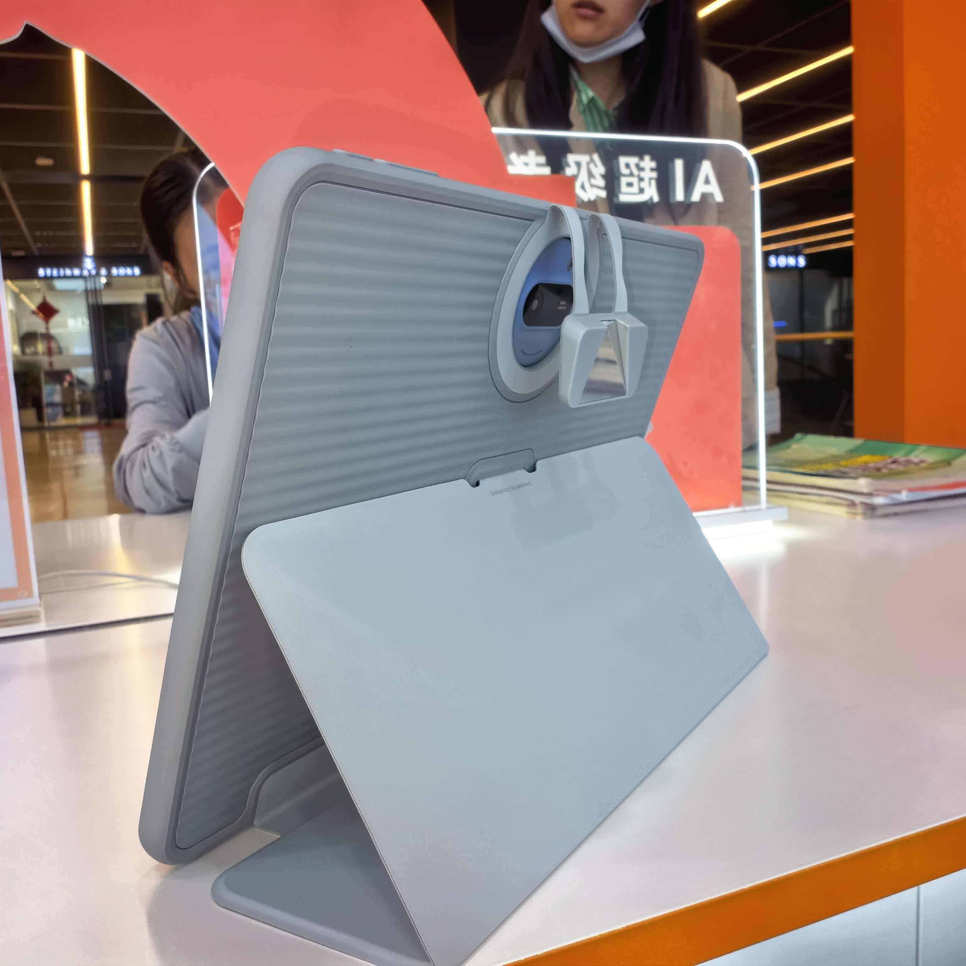 适用作业帮ZPD1201学习机T20PRO防摔套12.7寸学生平板电脑T20智慧眼连体保护套T30防护外套T35一体皮套防丢壳