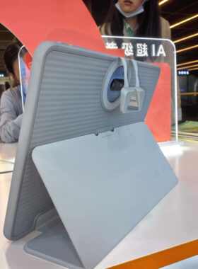 作业帮学习机原装带智慧眼防摔套