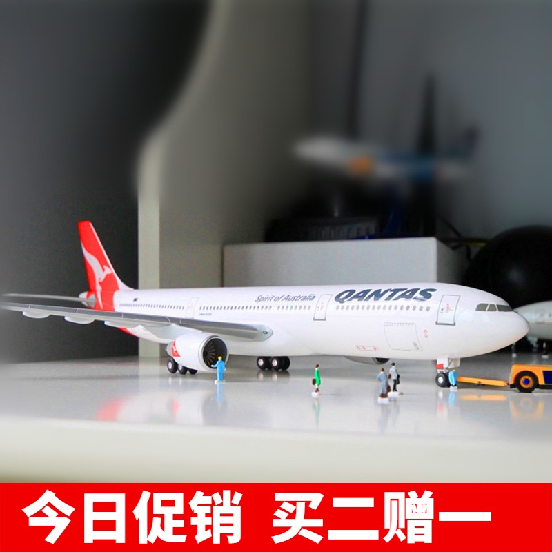 静态仿真合金飞机模型南航747航模20cm实心带轮子防真玩具客机