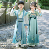 汉服男童女童春夏季 书童国学服小学生开笔礼演出服 中国风儿童古装