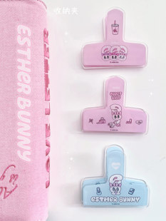 艾丝乐小兔联名收纳夹亚克力文件夹手账夹子办公学习EStherBunny