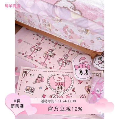 艾丝乐小兔正版联名地毯