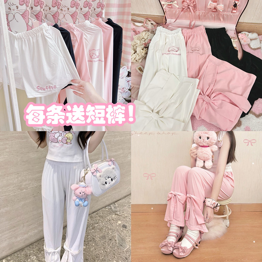 原创日系阔腿裤可爱长裤子防晒裤冰丝裤防紫外线蝴蝶结百搭纯色,女装/女士精品,休闲裤,淘宝优惠券,粉丝福利购,淘宝优惠卷