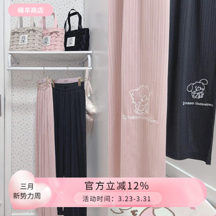 长裤 显瘦冰丝日常裤 夏季 子懒人阔腿裤 休闲裤 原创日系可爱垂垂裤