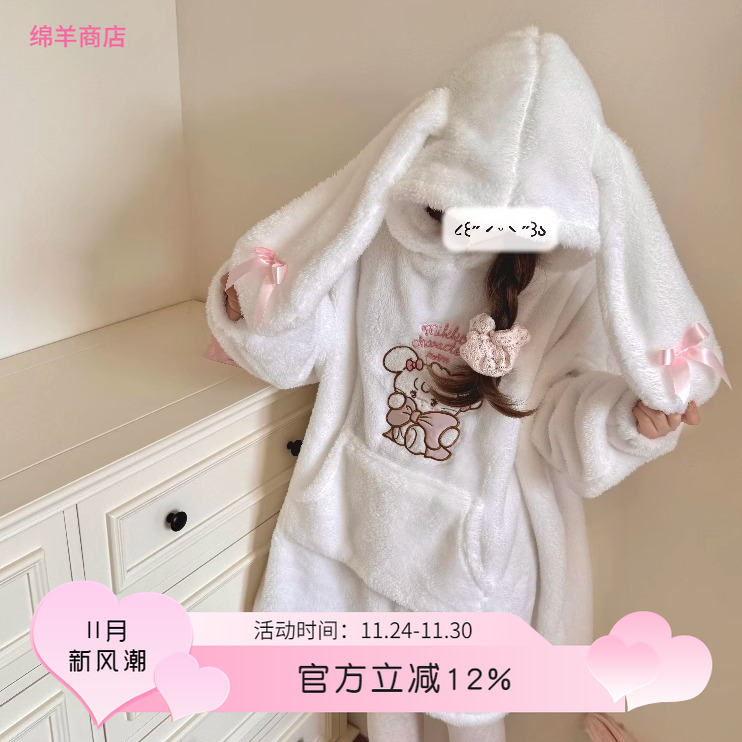 mikko联名可爱兔耳连衣裙