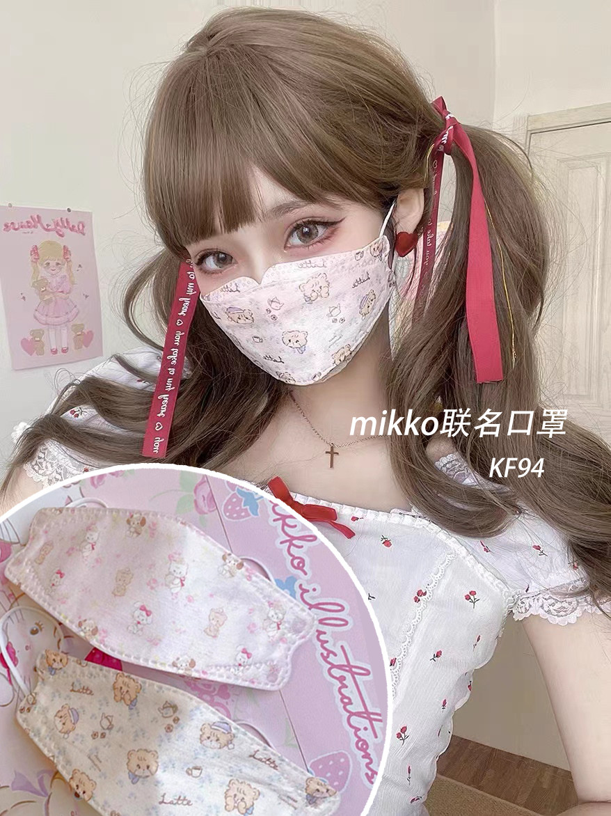 mikko联名口罩绵羊防护一次性