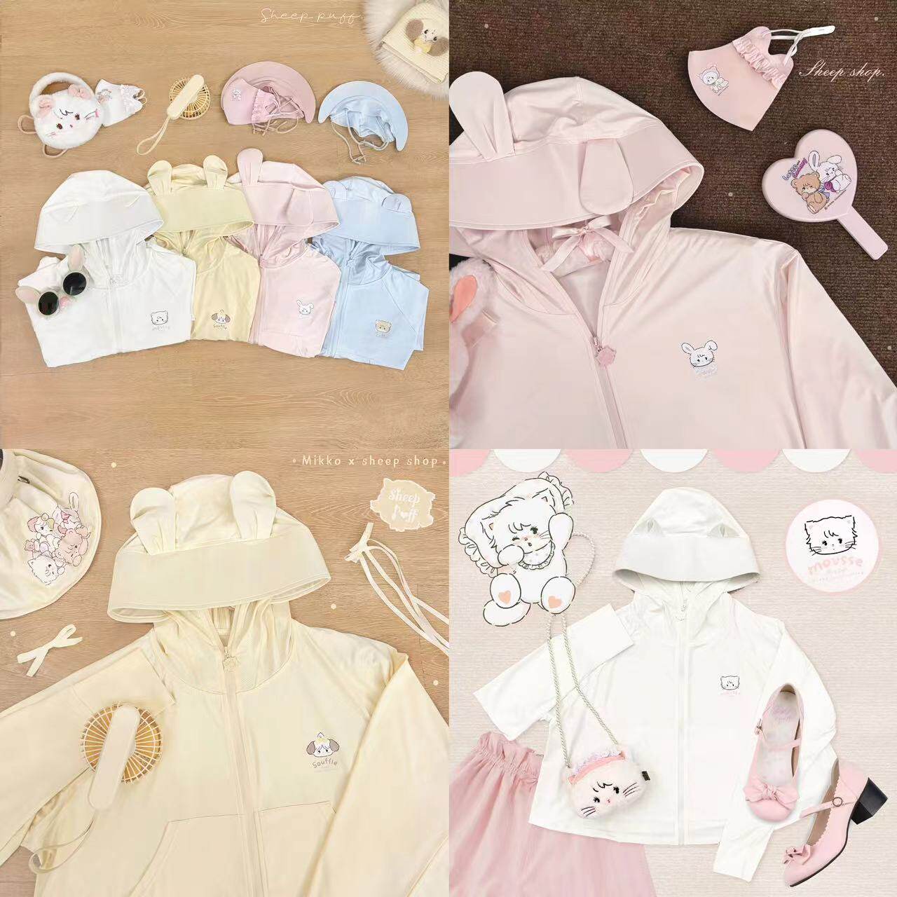 绵羊商店mikko联名短款防晒衣