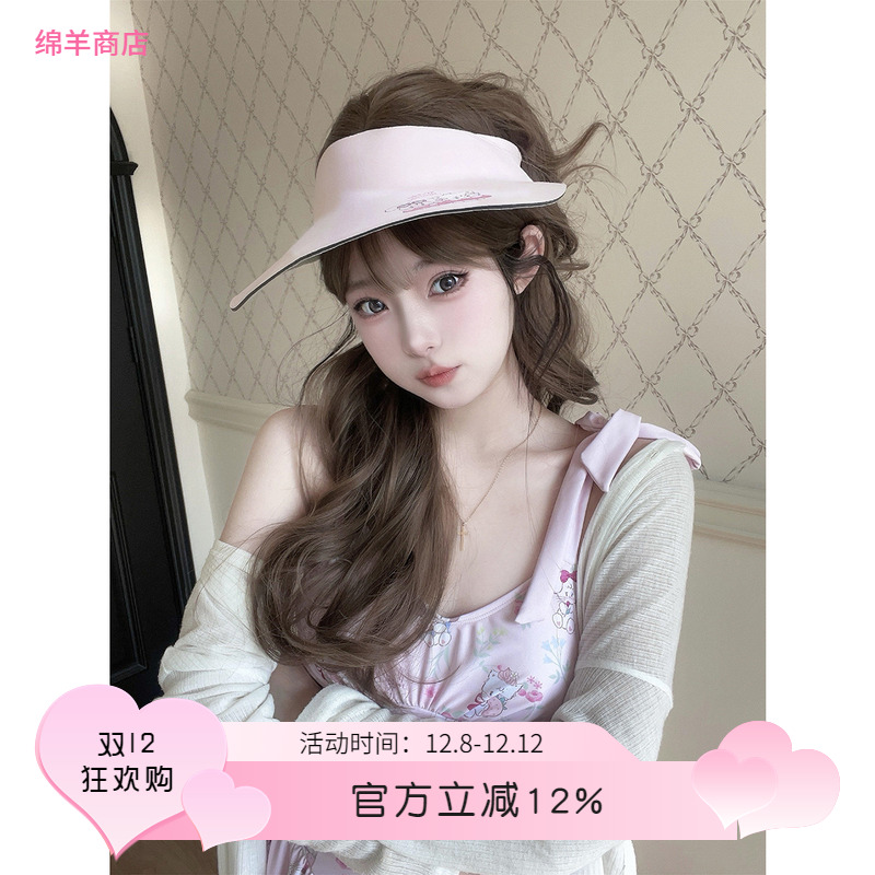 mikko联名防晒帽裸感无痕