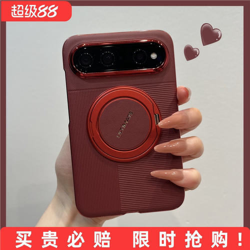 腕带磁吸支架适用华为PuraXView手机壳新款磁吸pura x view阔直板素皮硬壳puraxv抗指纹防摔男女高端保护套