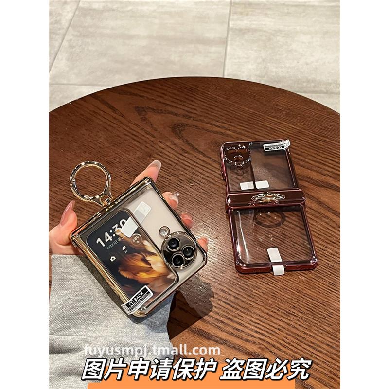 复宇 适用OPPOFindN3Flip手机壳折叠屏新款oppo find n3 flip女高级简约透明电镀铰链指环壳膜全包防摔保护套