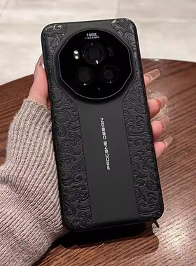 适用荣耀Magic7pro手机壳秒变龙纹保时捷MG5/4/3至臻版高级感华为mate70pro国风皮质保护套mate60/50rs防摔潮