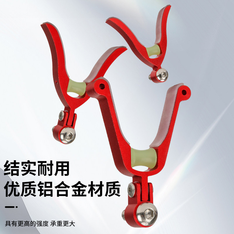 金属折叠钓鱼鱼竿竞技炮台配件滚轮支架头羊角头海竿大物鹿角头,户外/登山/野营/旅行用品,垂钓小配件,淘宝优惠券,粉丝福利购,淘宝优惠卷