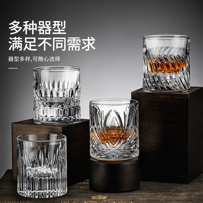 威士忌酒杯水晶玻璃欧式烈酒杯加厚啤酒杯玻璃水杯酒吧洋酒杯酒具