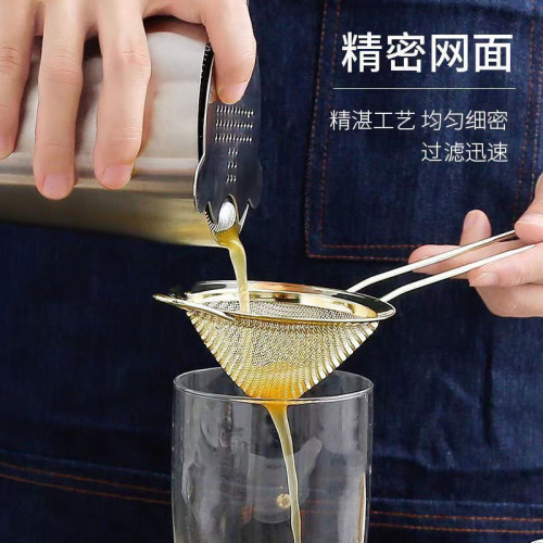 酒吧滤网调酒师专用鸡尾酒漏网三角形过滤网勺漏网双层过滤器