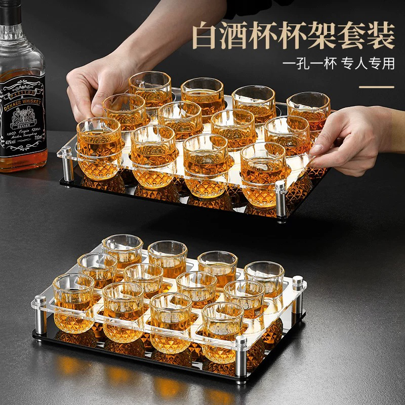 家用二两白酒杯套装高档轻奢中式玻璃酒具一两杯100ml2两小酒杯子