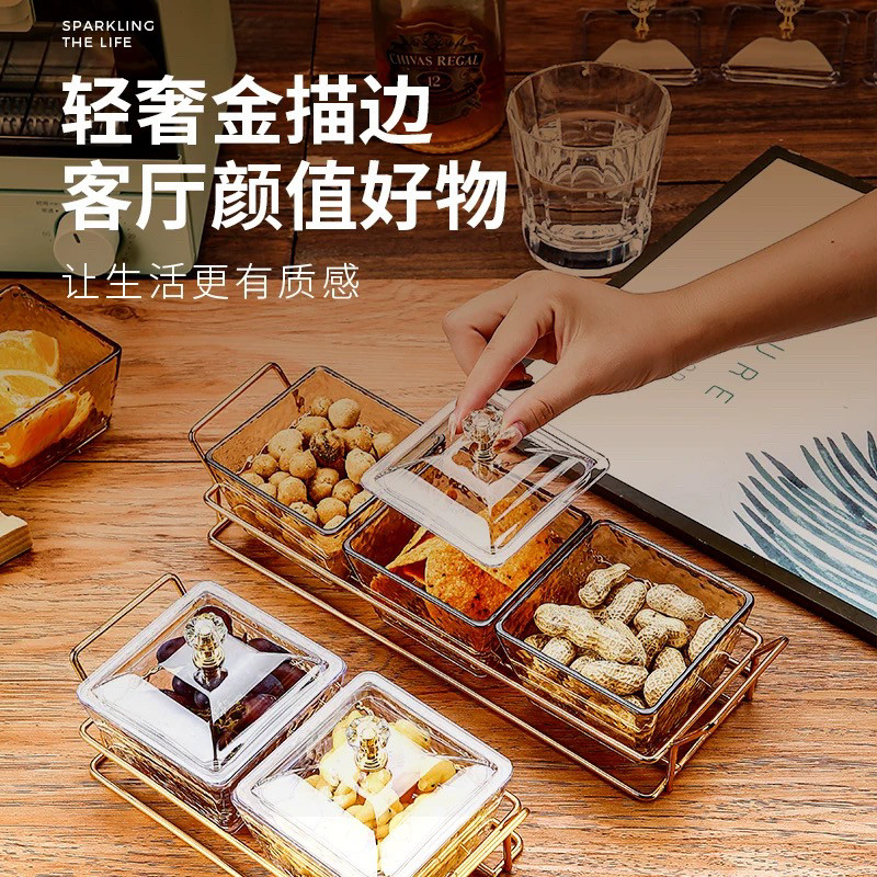 酒吧KTV水果盘零食碟小吃碟亚克力茶点盘分隔干果盘套装餐厅商用