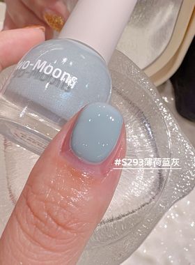 春夏水性糖果色指甲油新款显白持久无味免烤撕拉马卡龙灰蓝色美甲