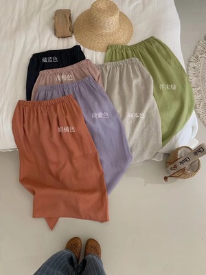 HaveU棉麻松紧腰半身裙女