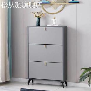 松从凝轻奢铝合金翻斗鞋 子 柜 家用门口定制室外户外防水防晒超薄大容量