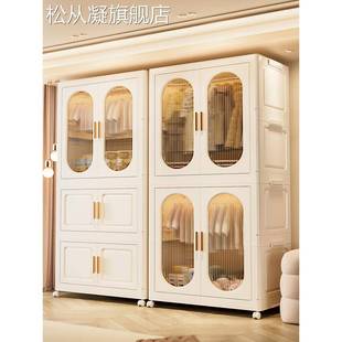 松从凝加厚收纳 带轮整理箱多层可折叠衣物玩具储物 柜 家用卧室宝宝衣