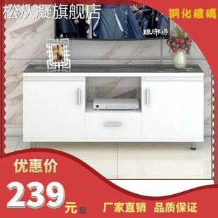 现代简约地 松从凝电视机 新款 柜 卧室多功能家用小户型简易 子客厅电视