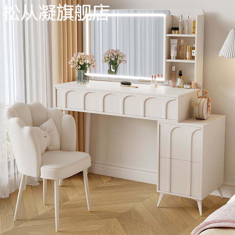 珂富宸奶油风梳妆台卧室简约现代化妆台小型 床 头 柜 化妆 桌收 纳 柜 一体摆件饰品床笠拉车盖布