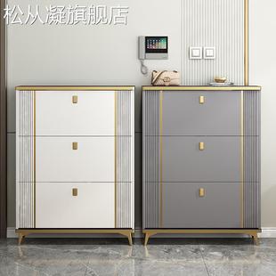 柜 2025爆款 松从凝轻奢超薄鞋 家用门口室内新款 架 入户玄关 一体简易小鞋