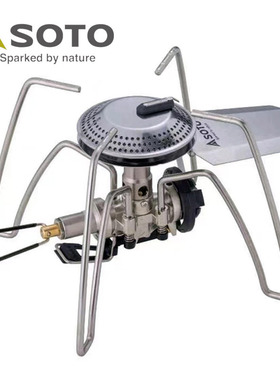 日本SOTO蜘蛛炉户外露营ST-310/340迷你折叠便携炉头登山卡式炉具
