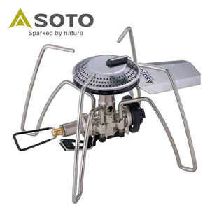日本SOTO蜘蛛炉户外露营ST-310/340迷你折叠便携炉头登山卡式炉具