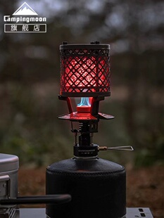 柯曼小武井速热取暖炉炫赤NX-92桌面燃气炉头户外露营加热取暖器
